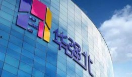 天涯爆料华强北视频,天涯爆料视频背后的科技江湖风云